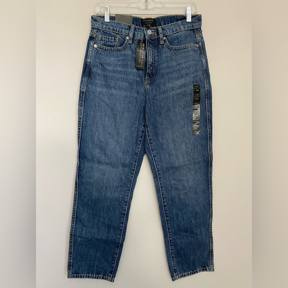 NWT Banana Republic Jeans Petite 29/8